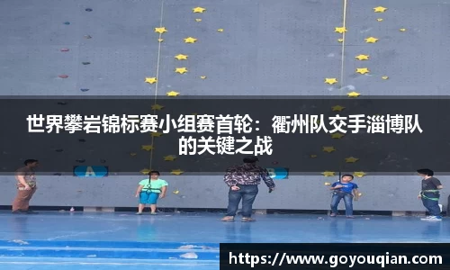 VSport - 胜利因您更精彩