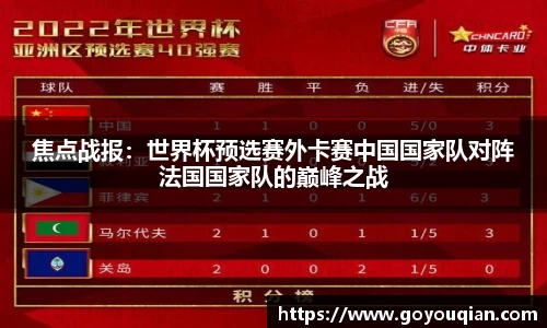 VSport - 胜利因您更精彩