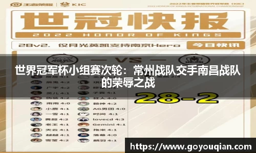 VSport - 胜利因您更精彩