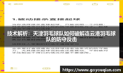 VSport - 胜利因您更精彩