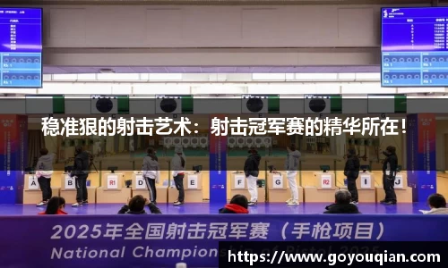 VSport - 胜利因您更精彩