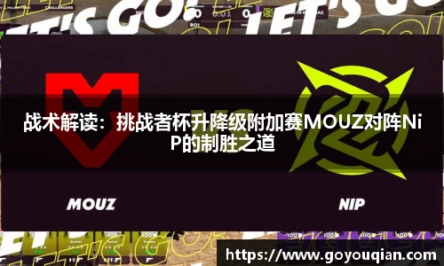 VSport - 胜利因您更精彩