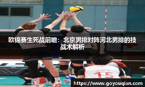 VSport - 胜利因您更精彩