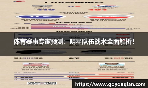 VSport - 胜利因您更精彩