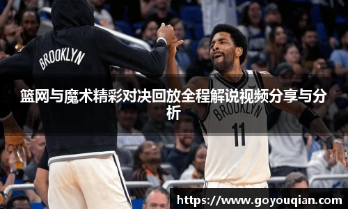 DG视讯官网