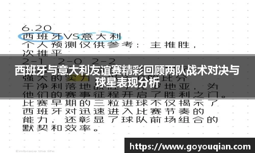 DG视讯平台