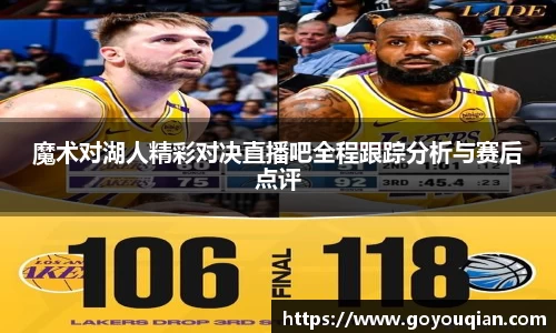 DG视讯官网