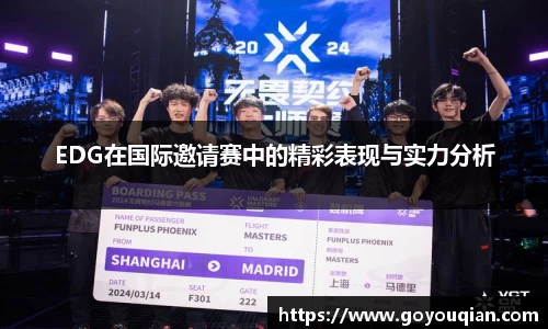 DG视讯官方网站