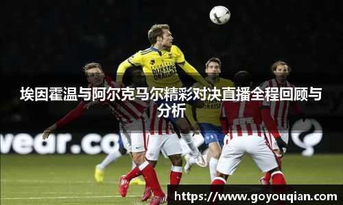 DG视讯